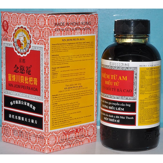Siro bổ phổi Niệm từ am Hiếu tử – Xuyên bối Tỳ Bà Cao – Chai 150 / 300ml