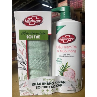 Sữa tắm lifebouy tinh dầu Tràm trà và muối Hồng chai 800g tặng khăn tắm