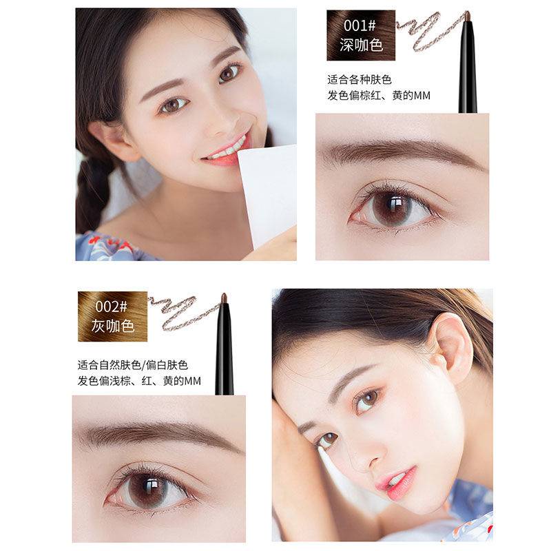 [Hàng mới về] Bút chì kẻ lông mày/kẻ mắt 2 trong 1 chống thấm nước