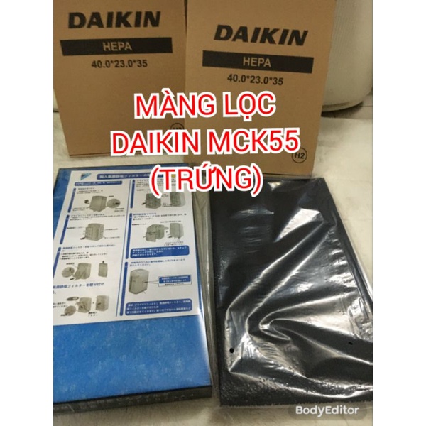 Màng Lọc HEPA + Than DAKIN Trứng K 40 55