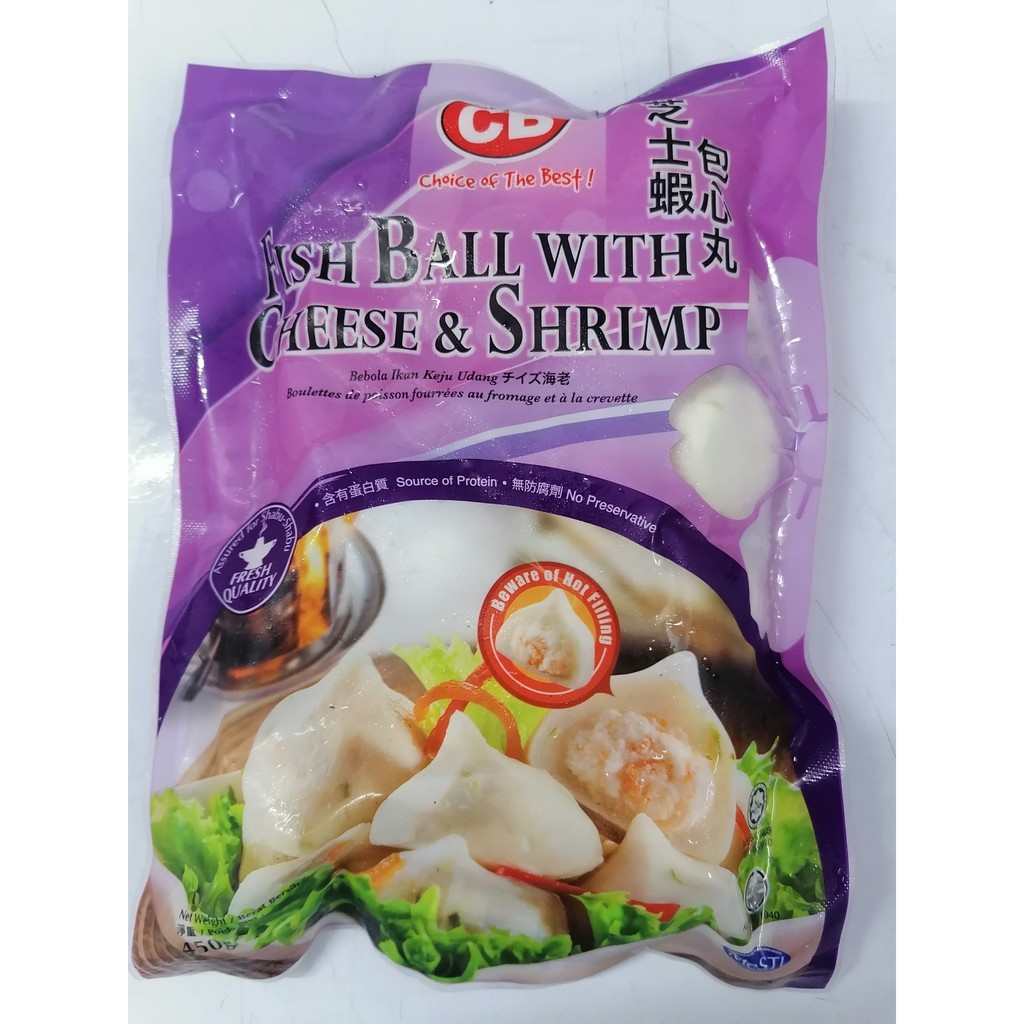 [450g] Viên thả lẩu Surimi Cá viên HS phô mai &amp; tôm [Malaysia] CB Fish Ball with Cheese &amp; Shrimp (halal) (nsm-hl) (nw5)
