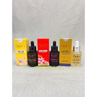 Serum hoa anh đào 30ml nhật bản