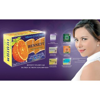 Xà phòng tắm Bennett Thái Lan (130g)