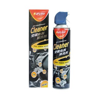 CHAI XỊT VỆ SINH MÁY LẠNH OUFU AIR-CONDITIONER CLEANER 500ML