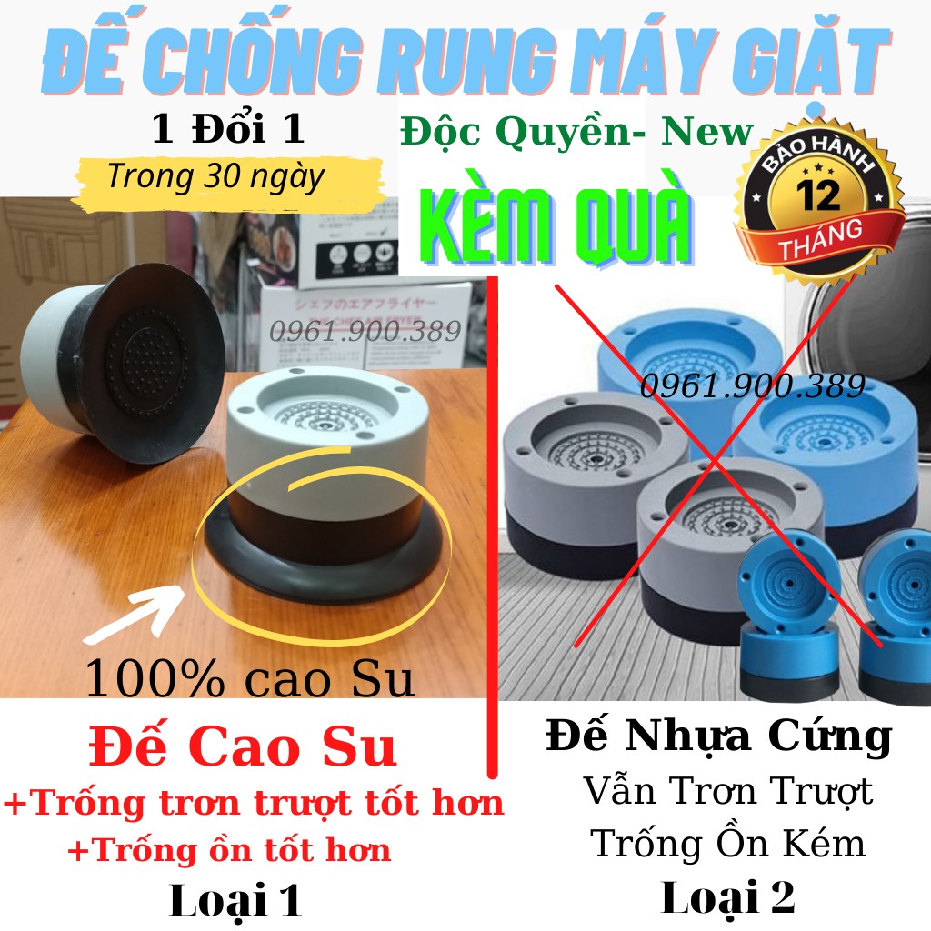 ( Quà) Bộ 4 Chân Đế Máy Giặt CaoSu-Đế Chống Rung Chống Ồn Chống Trượt Máy Giặt Tủ Lạnh