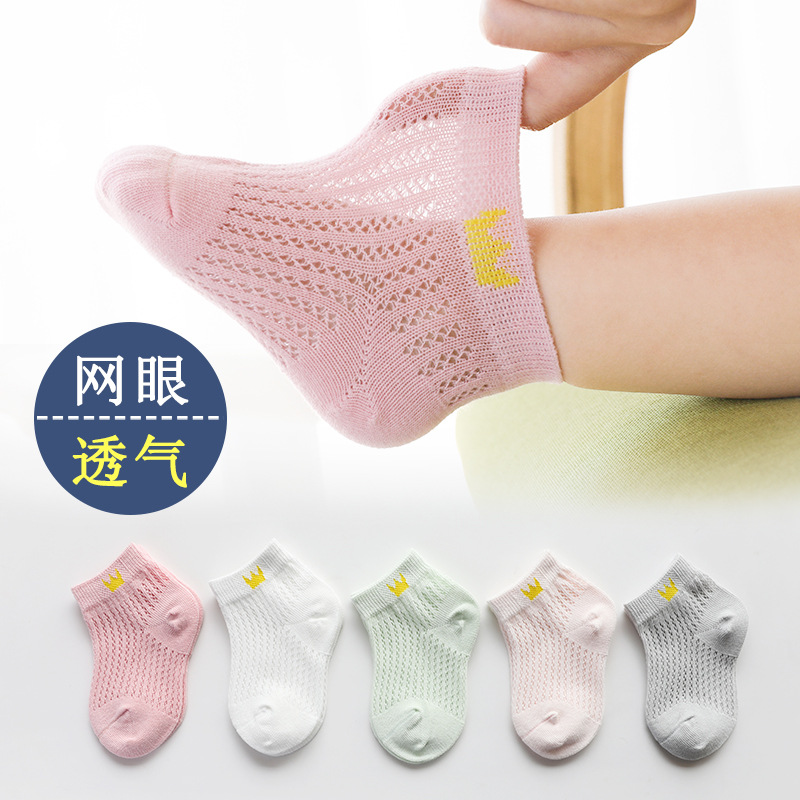 Vớ Cotton Mỏng Xinh Xắn Cho Bé