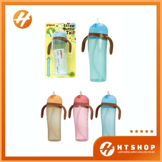 Bình Tập Uống Nước Pigeon Nội Địa Nhật Bản Thiết Kế Thông Minh Với Tay Cầm Và Ống Hút Có Nắp Đậy - 330ml