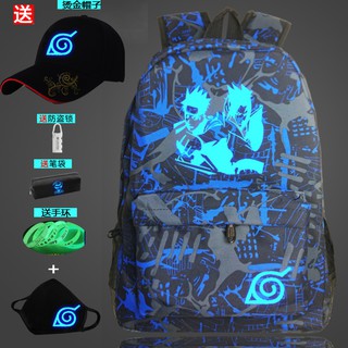 Ba Lô Hoạt Hình Naruto Dạ Quang