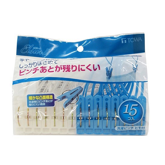Set 15 kẹp quần áo có dây (Hàng nội địa Nhật)