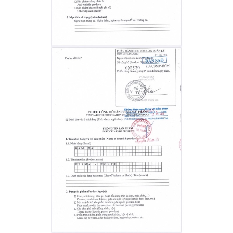Gel Bôi Derma Forte - 15g