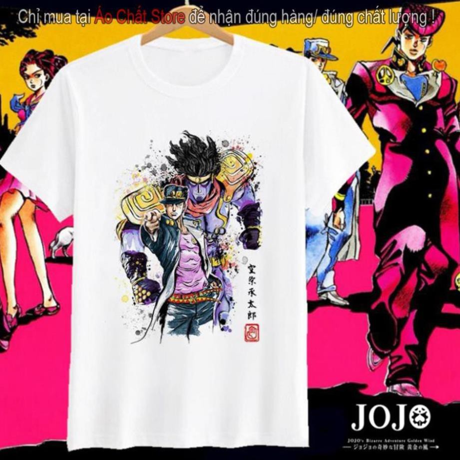 SALE -  Áo thun Jojo Bizarre Adventure Jotaro NT19  - Limited