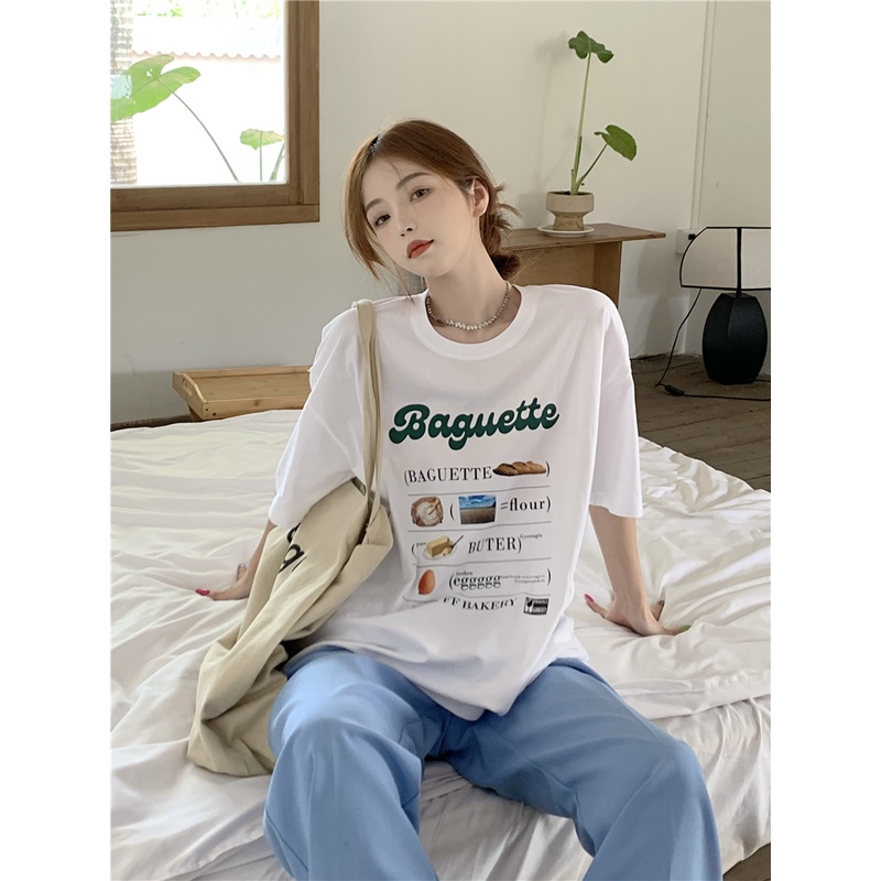 Áo Thun Cotton Tay Ngắn Dáng Rộng 50515