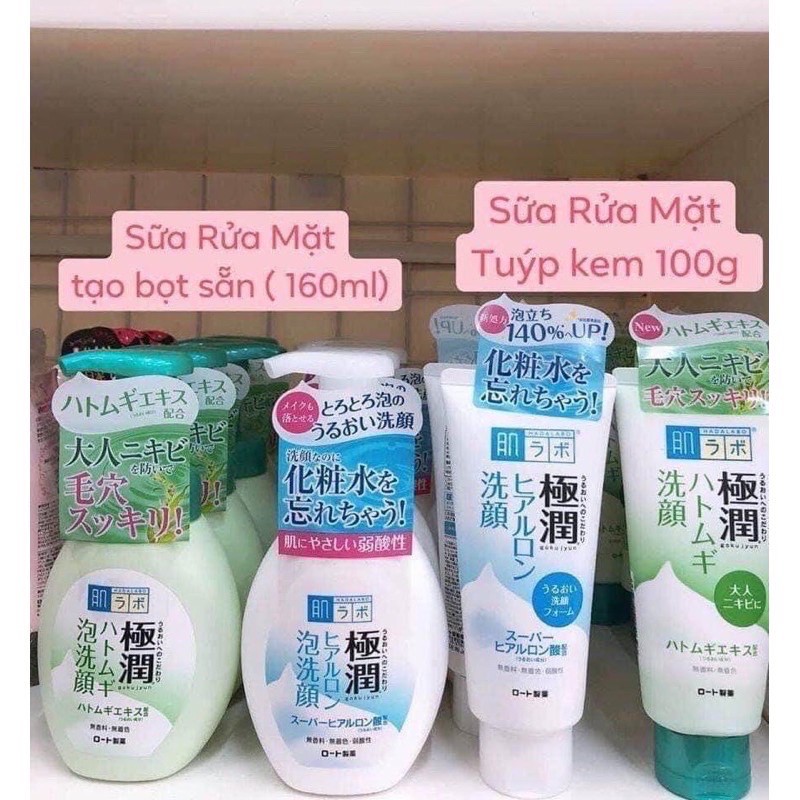 Sữa rửa mặt HadaLabo Gokujyun Foaming Cleanser 160ml