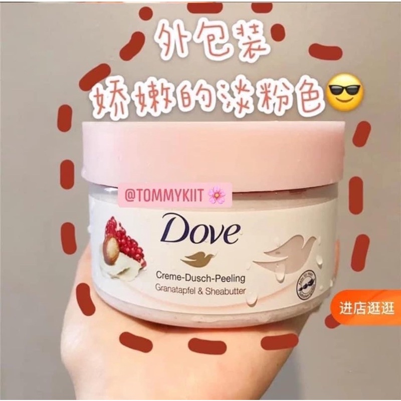 ❌❌ 🙋‍♀️Tẩy da chết Body DOVE CHÍNH HÃNG BILL USA | BigBuy360 - bigbuy360.vn