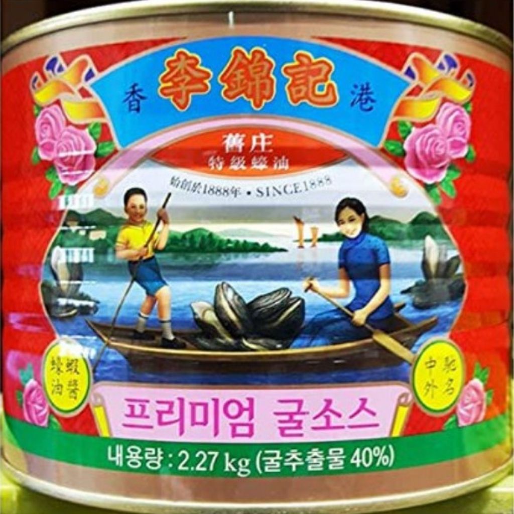 Dầu hào đặc biệt Lee Kum Kee 2.2kg