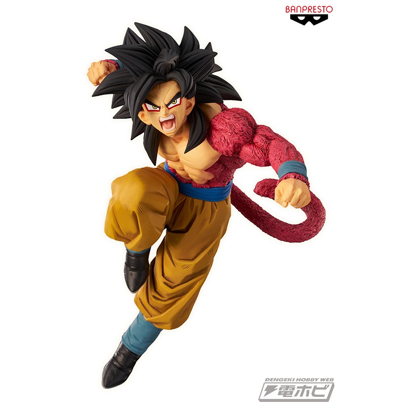 Mô Hình Chính Hãng Dragon Ball GT Super Saiyan 4 Son Goku