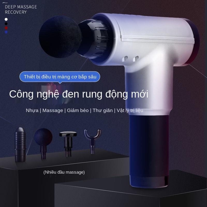 ♛Máy thư giãn cơ Fascia Gun mát xa điện Bài tập rung sâu Dụng cụ vật lý trị liệu giải phóng súng xuyên màng cổ qua