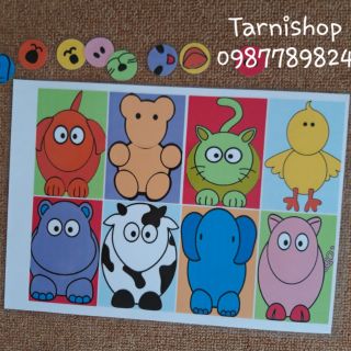 Bộ ghép hình mũi thú và trái cây