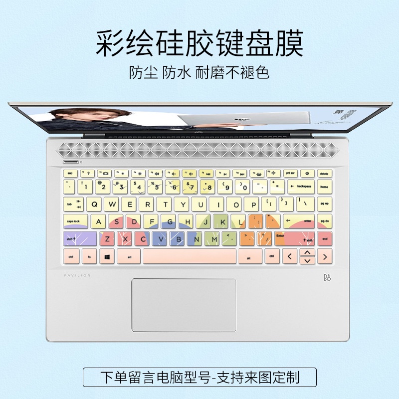 Phim Dán Bảo Vệ Bàn Phím Laptop HP 14 "Pavilion 14-DV 14-EC Họa Tiết Hoa Hoạt Hình Dễ Thương