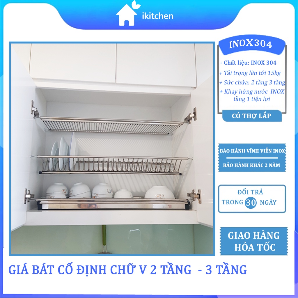{HÀNG NHẬP KHẨU} Giá Úp Bát Đĩa Chữ V 2, 3 Tầng INOX 304 Chính Hãng - Bảo hành vĩnh viễn (có thợ lắp)