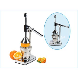 Máy ép trái cây Fruit Juicer MFB-T700
