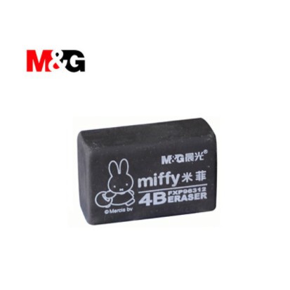 Tẩy bút chì 4B màu đen siêu sạch hãng M&G ( CÓ SẴN )