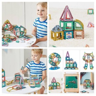 Đồ chơi magnetic blocks - kub