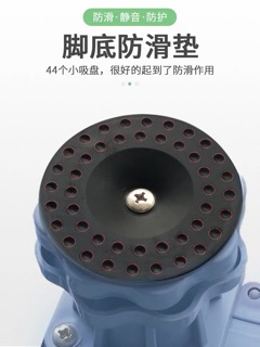Chân kệ để tủ lạnh máy giặt