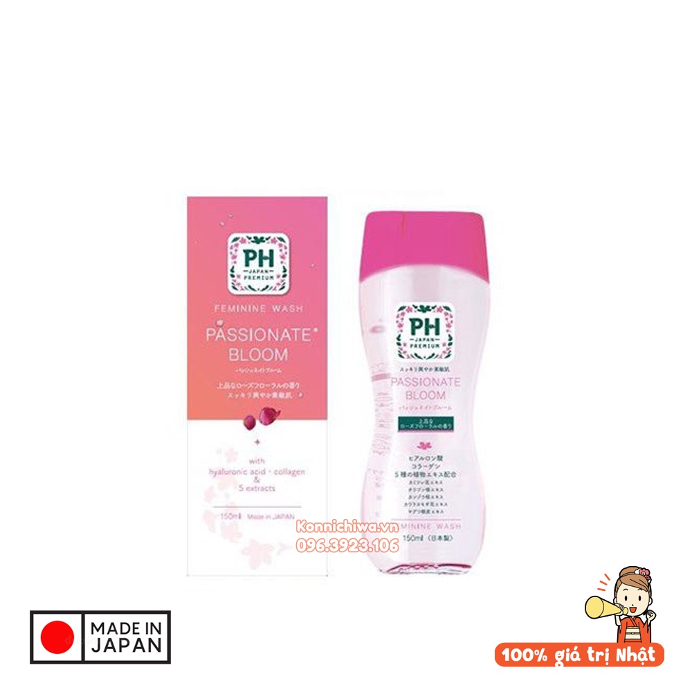 Dung dịch vệ sinh phụ nữ PH Care Japan Premium 150ml rửa sạch, khử mùi, ngăn nấm ngứa vùng kín - Hàng nội địa Nhật Bản