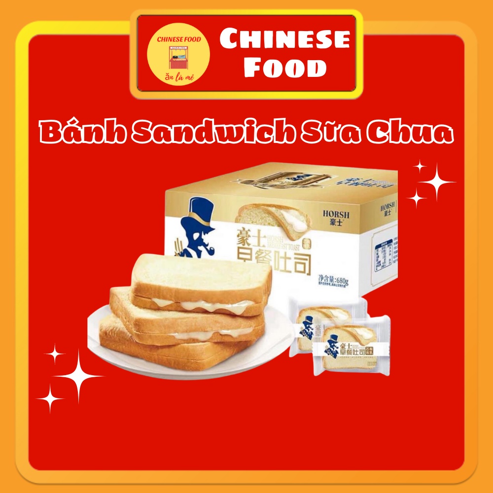 Bánh Sữa Chua Đài Loan, Bánh Sandwich Sữa Chua