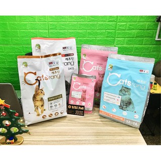 (3kg) Hạt khô cho mèo CATSRANG