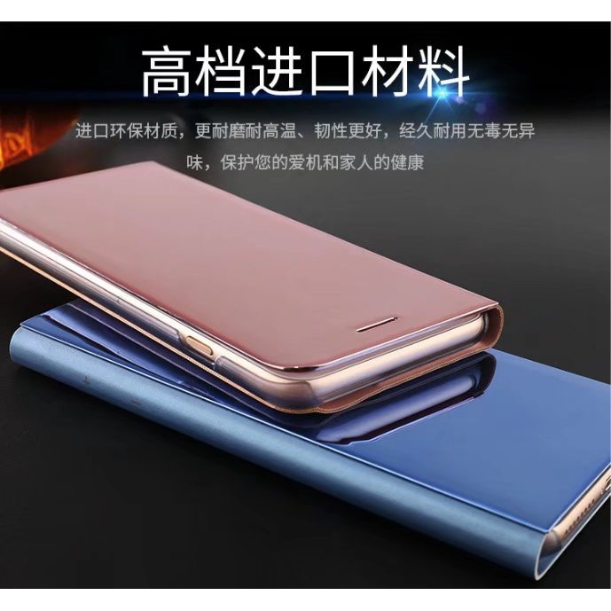Bao da điện thoại nắp gập tráng gương sang trọng cho iPhone 8 Plus | BigBuy360 - bigbuy360.vn
