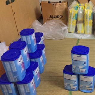 Sữa Aptamil Milupa 800gr