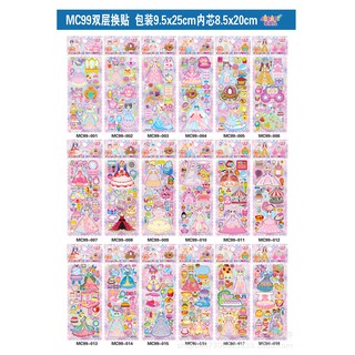 [ HCM ] DECAN ( DECAL ) DÁN HÌNH CÔNG CHÚA CHO BÉ - STICKER