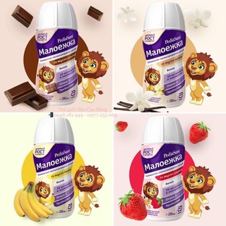 dts1913    Sữa Pediasure Nga 200ml đủ vị date mới