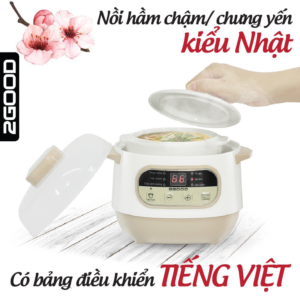 Nồi nấu chậm, nồi hầm chậm, nồi nấu cháo kiểu Nhật đa năng 2Good A200 1L