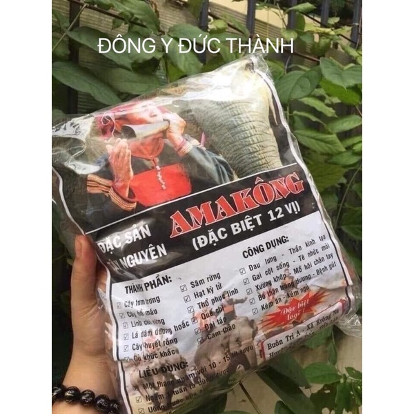 1 thang Amacong ngâm rượu 12 vị 1kg