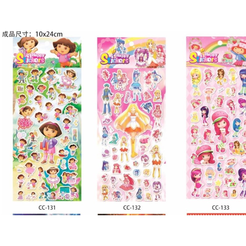 Hình Dán Sticker Nổi 3D,5D Size to không thấm nước