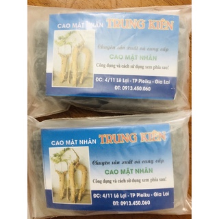 MẬT NHÂN (CAO BÁNH) 100 GAM CHỈ 120.000Đ