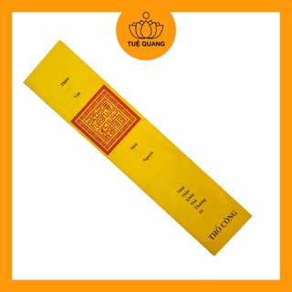 50 Sớ Thổ Công + liêm sớ