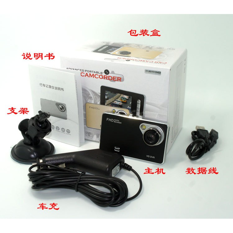 Máy Quay Hành Trình Cho Xe Hơi | BigBuy360 - bigbuy360.vn