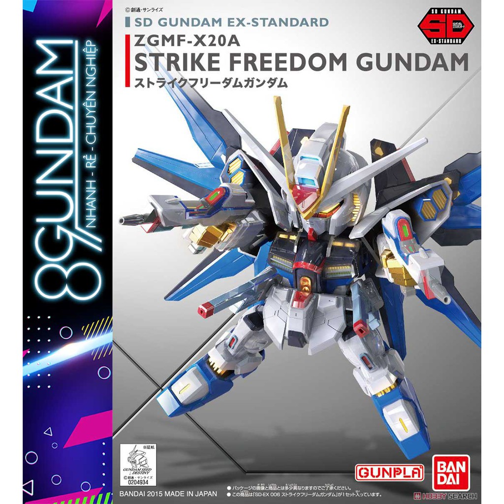Mô Hình Lắp Ráp Gundam SD EX-Standard Strike Freedom