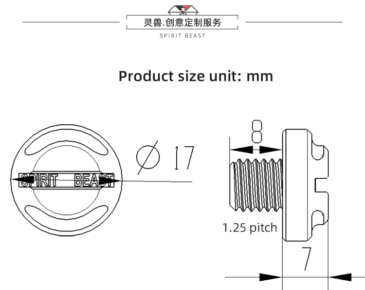 Cặp ốc vít dùng trang trí gương chiếu hậu xe máy kích thước 8mm