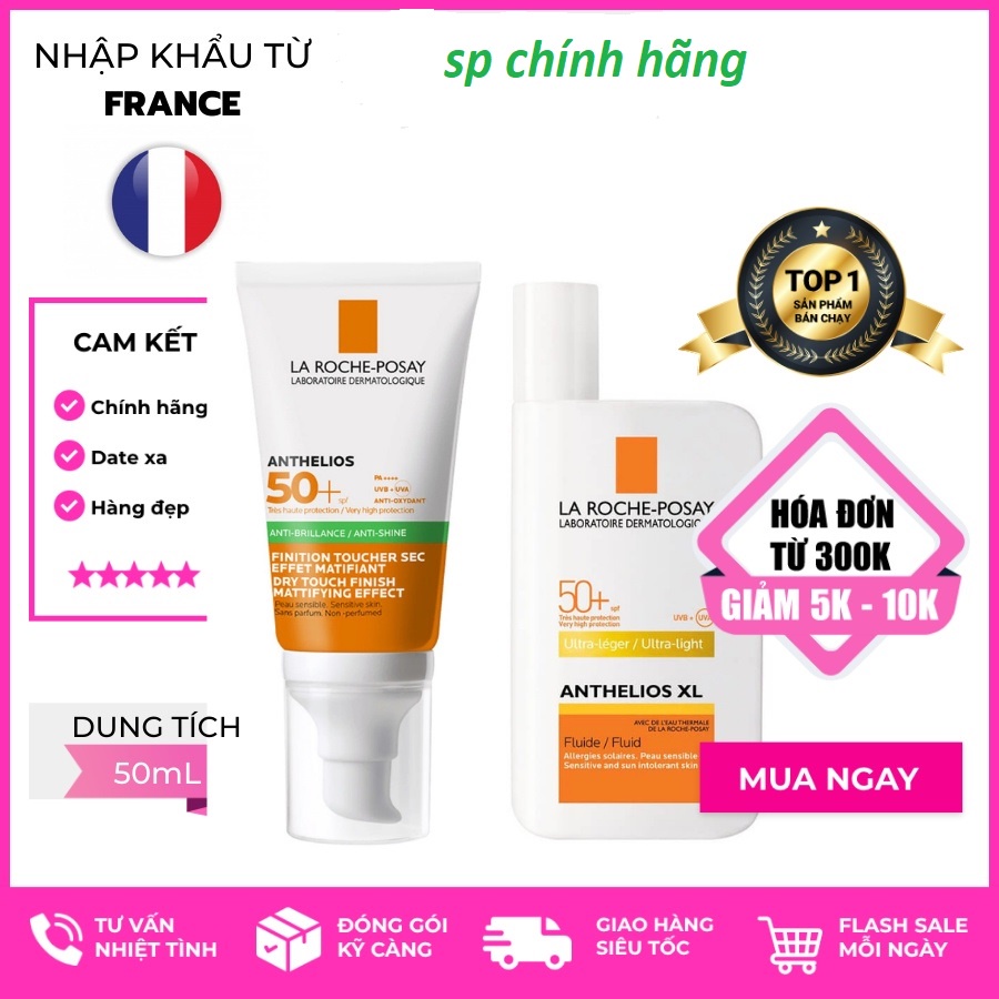 Kem chống nắng la roche posay dưỡng ẩm dành cho da dầu da mụn .