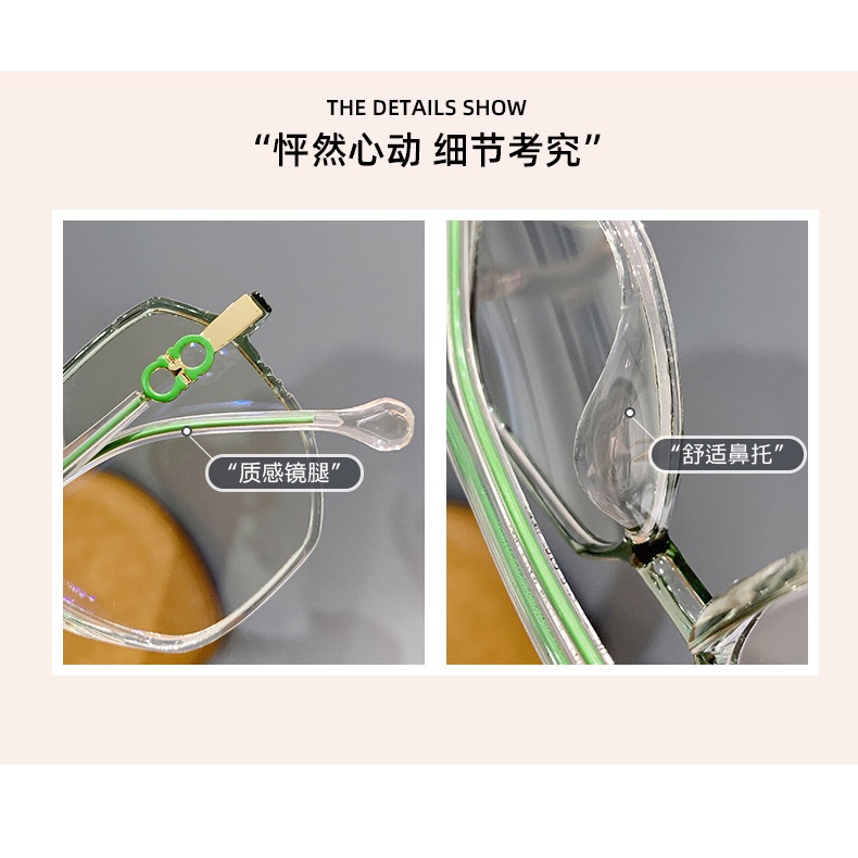 Mắt Kính Gọng Tròn Kim Loại Chống Tia Bức Xạ Phong Cách Retro Hàn Quốc