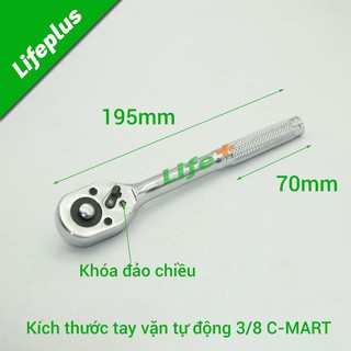 CẦN SIẾT TỰ ĐỘNG C-MART F0281-3/8