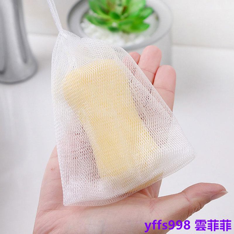 Miếng bọt biển rửa mặt tạo bọt đặc biệt | BigBuy360 - bigbuy360.vn