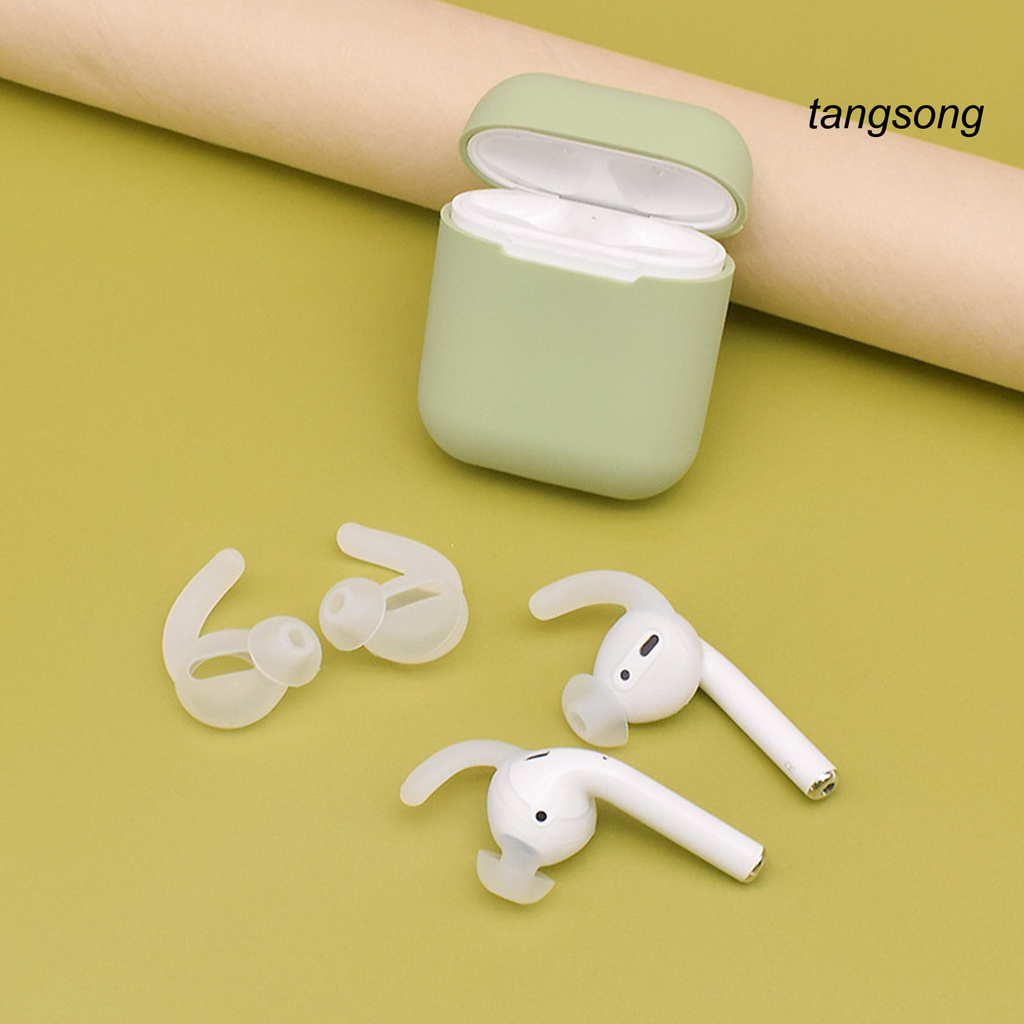 Bộ 2 Miếng Silicone Bọc Tai Nghe Airpods 1 / 2