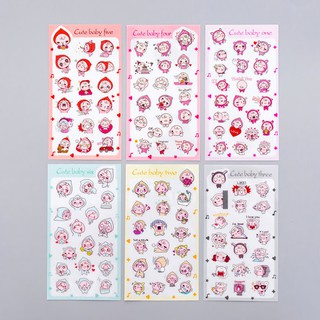 set 6 tấm sticker cute baby