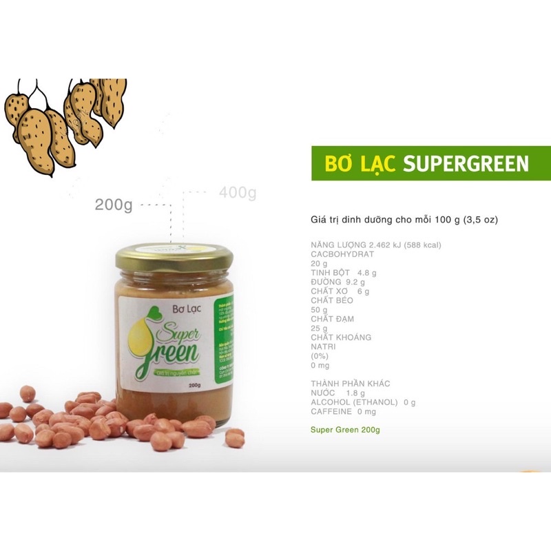 [SUPER GREEN] BƠ ĐẬU PHỘNG TỰ NHIÊN 200gr